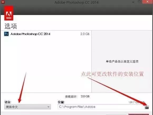 有免费ps下载吗_免费下载软件有哪些_有ps软件的免费下载