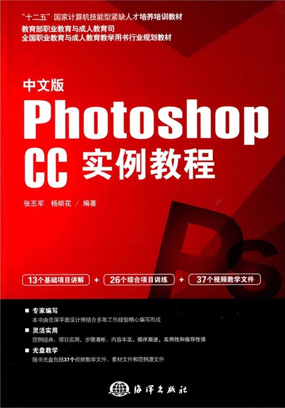 免费下载软件有哪些_有免费ps下载吗_有ps软件的免费下载