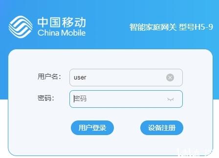 密码管理员是做什么的_管理员密码在哪里能看_密码管理人员