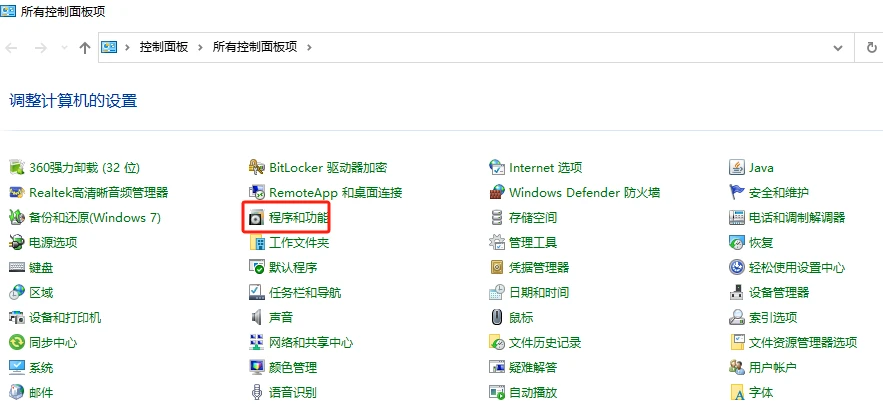 密码管理员是做什么的_密码管理人员_管理员密码在哪里能看