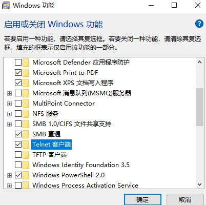 管理员密码在哪里能看_密码管理员是做什么的_密码管理人员
