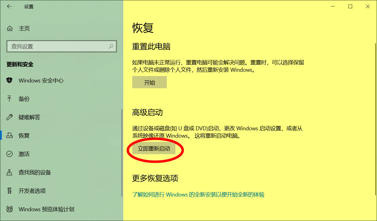 密码管理员是做什么的_管理员密码在哪里能看_密码使用人员管理规定
