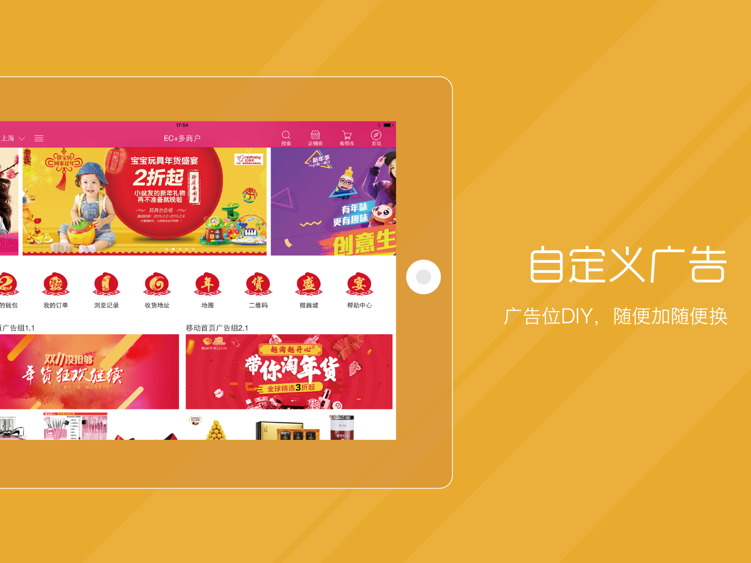 seo排名点击软件推荐_seo点击软件哪个好用_现在比较好的seo点击软件