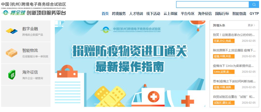 速卖通线上发货包裹揽收方案有_请写出速卖通上产品发布的步骤_速卖通线上发货的操作描述正确的是