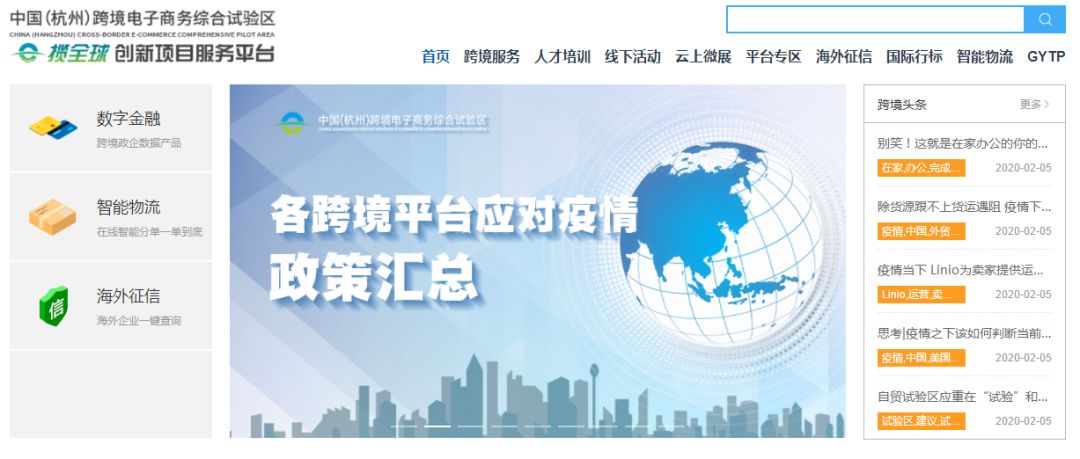 速卖通线上发货的操作描述正确的是_请写出速卖通上产品发布的步骤_速卖通线上发货包裹揽收方案有