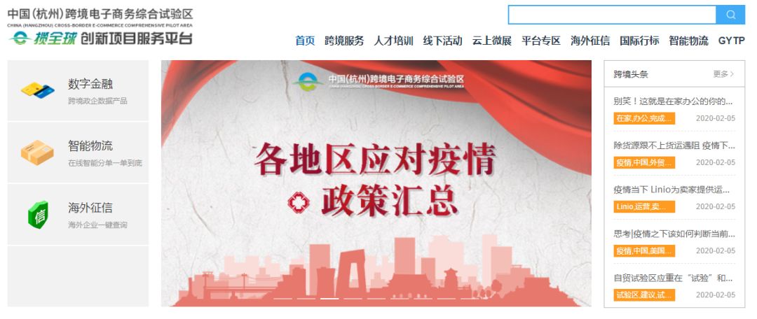 速卖通线上发货包裹揽收方案有_请写出速卖通上产品发布的步骤_速卖通线上发货的操作描述正确的是