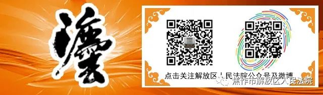 网络安全个人信息是指_指网络安全个人信息是什么_网络安全个人信息安全