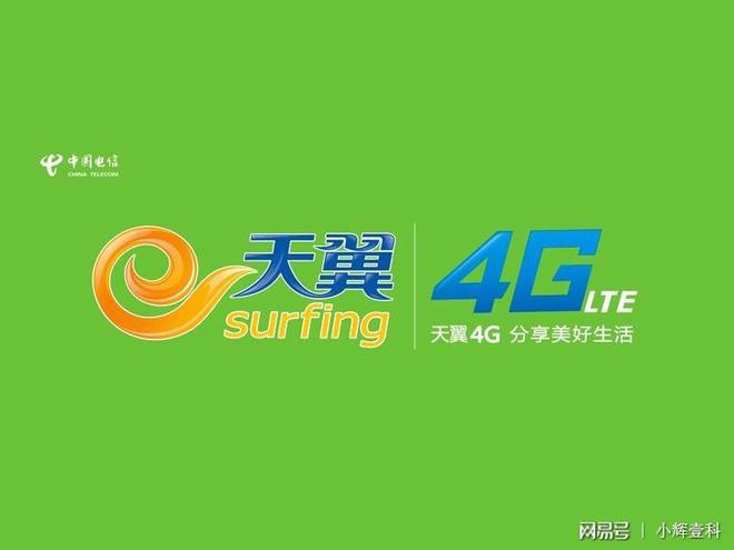 移动老套餐取消了吗_中国移动老号码套餐_中国移动老用户套餐