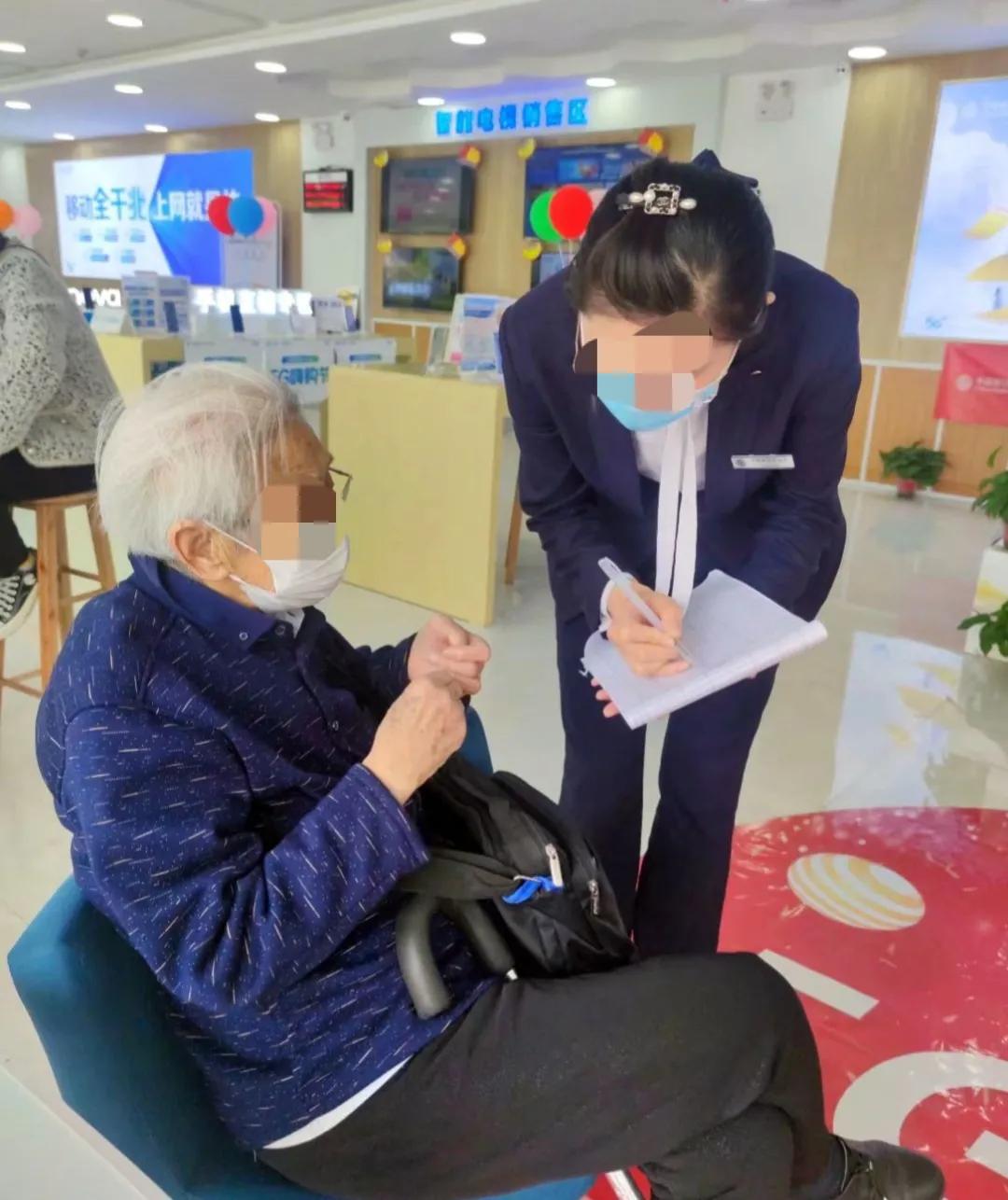 中国移动老号码套餐_移动老用户套餐_中国移动老用户套餐