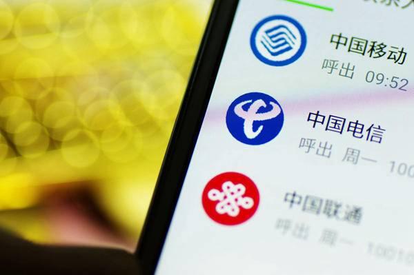 中国移动老用户套餐_移动老用户套餐_中国移动旧套餐