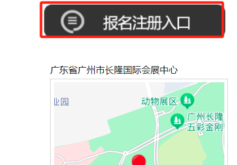 信息编码理论与技术_信息论与编码理论第二版_信息论编码考试题