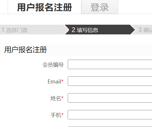 信息论与编码理论第二版_信息论编码考试题_信息编码理论与技术