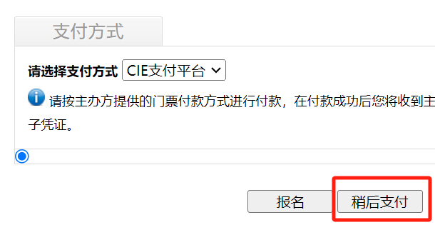 信息论与编码理论第二版_信息论编码考试题_信息编码理论与技术