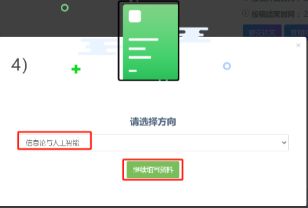 信息编码理论与技术_信息论与编码理论第二版_信息论编码考试题