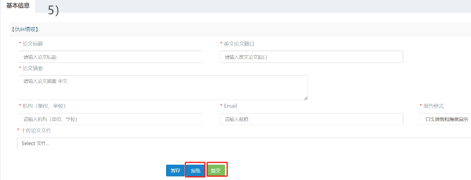 信息论编码考试题_信息编码理论与技术_信息论与编码理论第二版