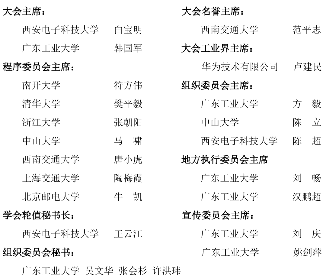信息编码理论与技术_信息论编码考试题_信息论与编码理论第二版