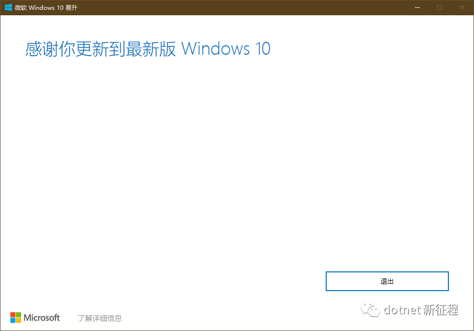 ubuntu 安装包管理界面_ubuntu图形界面安装_linux安装图形界面包