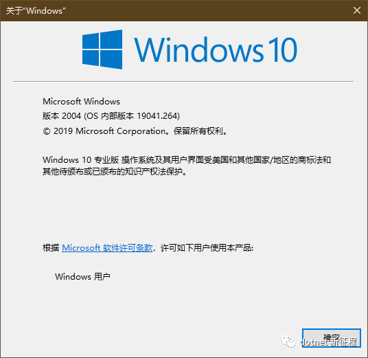 ubuntu 安装包管理界面_linux安装图形界面包_ubuntu图形界面安装