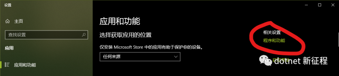 linux安装图形界面包_ubuntu 安装包管理界面_ubuntu图形界面安装