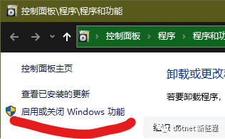 linux安装图形界面包_ubuntu 安装包管理界面_ubuntu图形界面安装