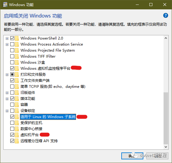 ubuntu图形界面安装_ubuntu 安装包管理界面_linux安装图形界面包