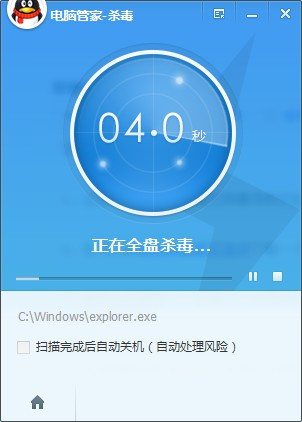清理注册表用有哪些软件_清理注册表有什么好处_注册表清理有什么用