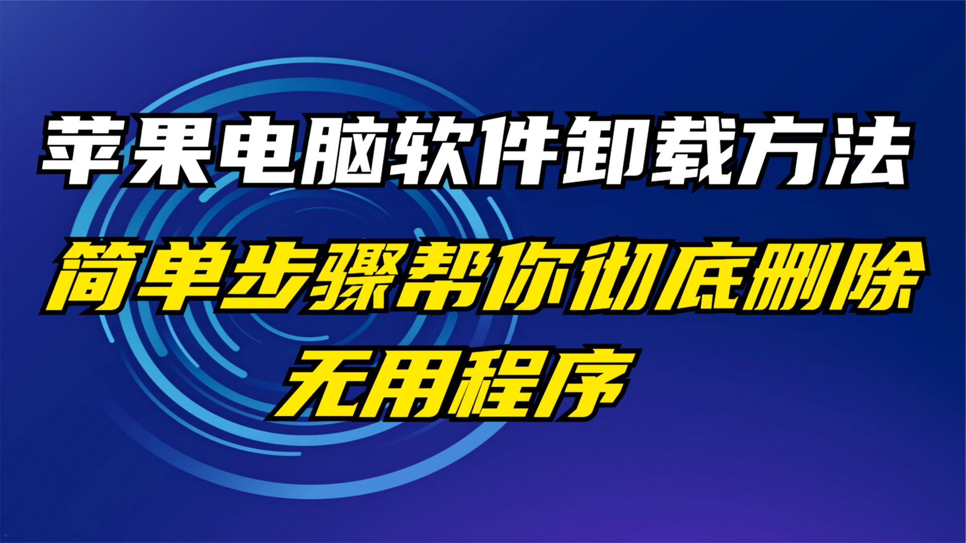 清理注册表用有哪些软件_清理注册表用有软件吗_注册表清理有什么用