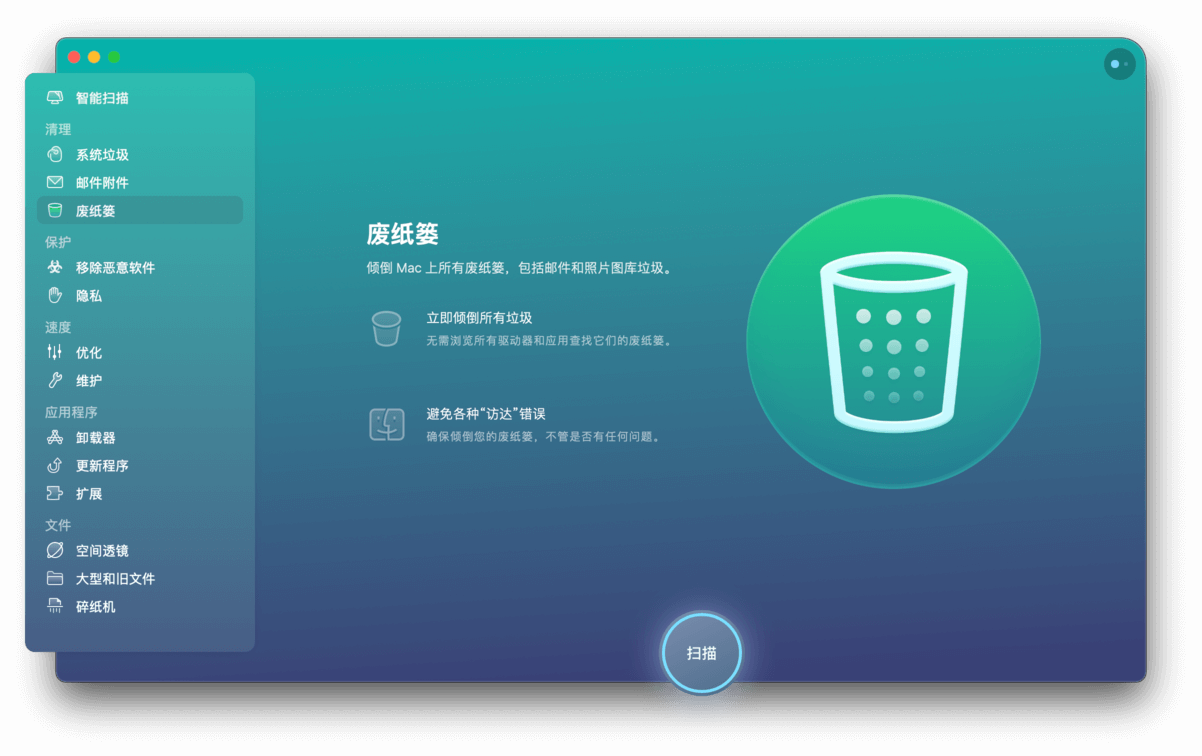 清理注册表用有软件吗_清理注册表用有哪些软件_注册表清理有什么用