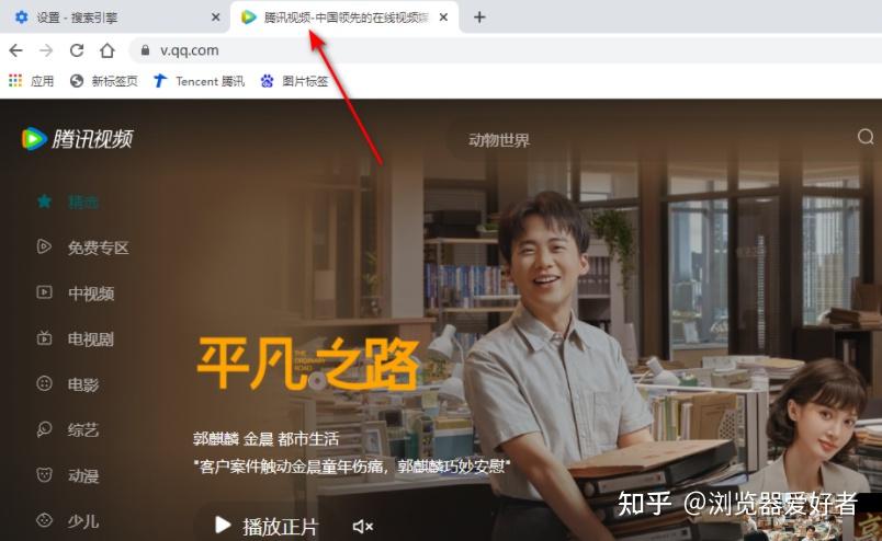 使用不了谷歌浏览器_没办法用谷歌浏览器_谷歌浏览器没法用
