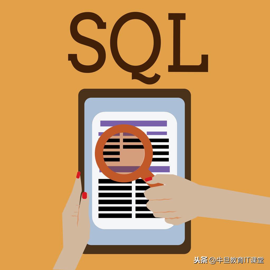 sql查询增加空列_sql查询某列为空的记录_sql查询结果添加列名