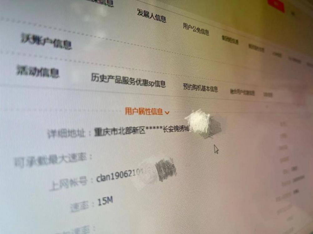 联通固定电话_联通固定电话查询号码_中国联通固定电话