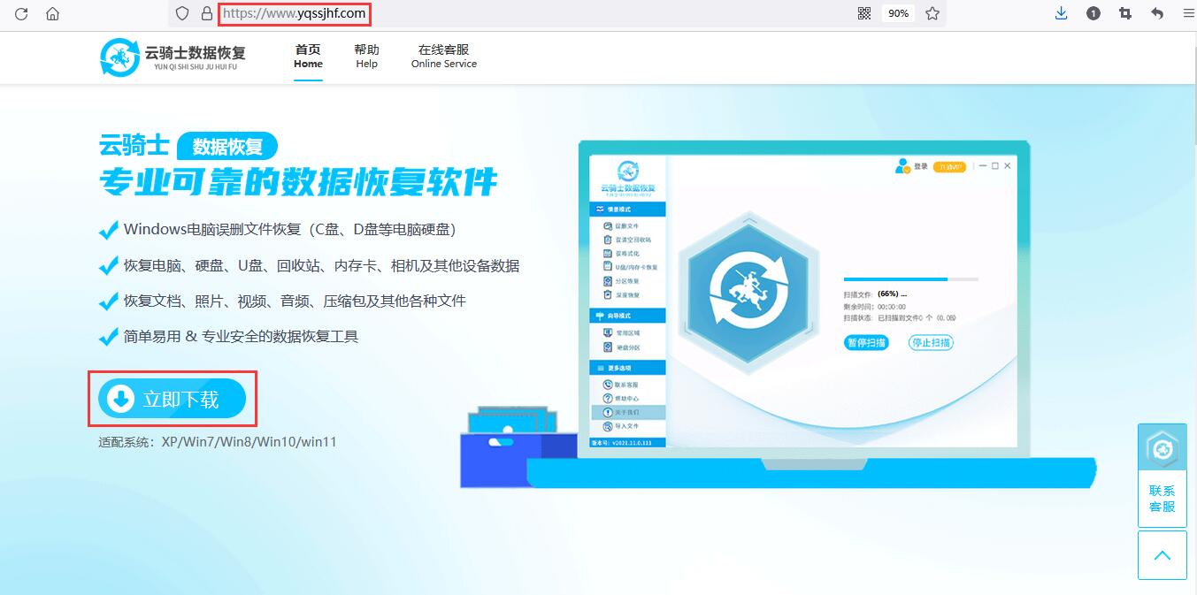电脑怎么删除安装包_电脑安装后删除安装包设置_删除包电脑安装的软件