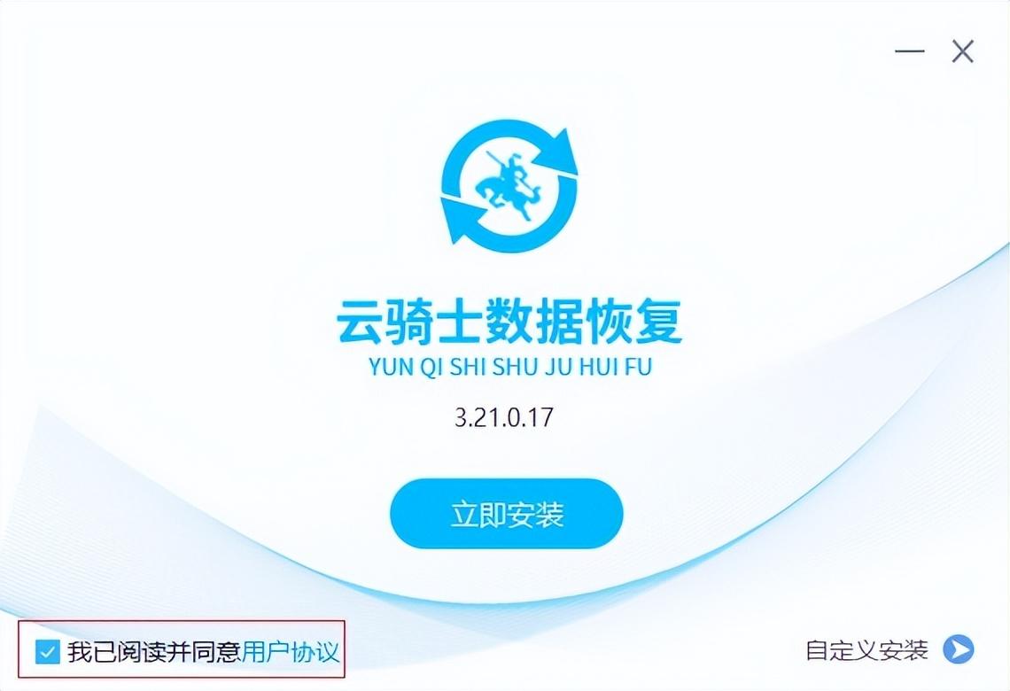 电脑安装后删除安装包设置_电脑怎么删除安装包_删除包电脑安装的软件