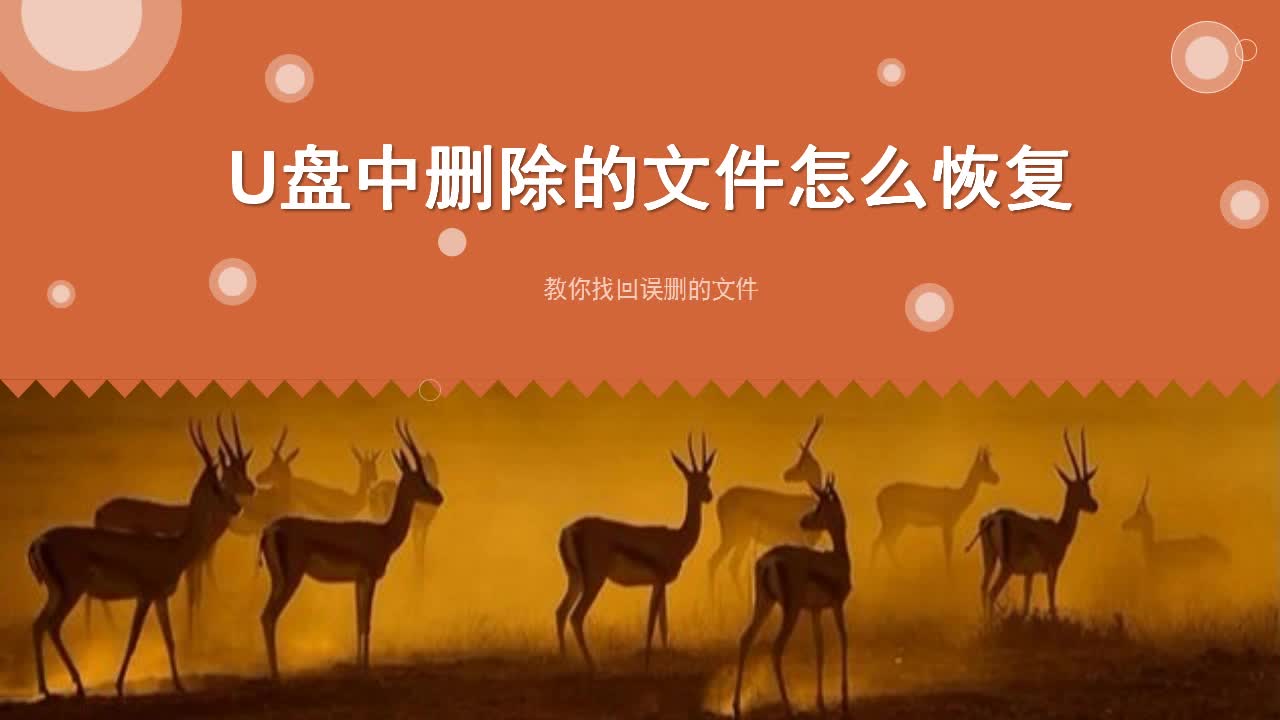 删除包电脑安装的软件_电脑怎么删除安装包_电脑安装后删除安装包设置