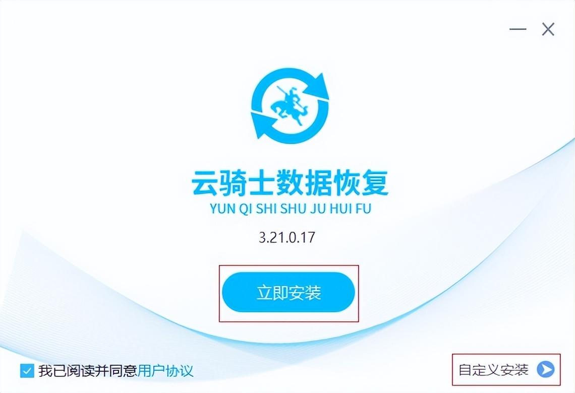 电脑怎么删除安装包_删除包电脑安装的软件_电脑安装后删除安装包设置