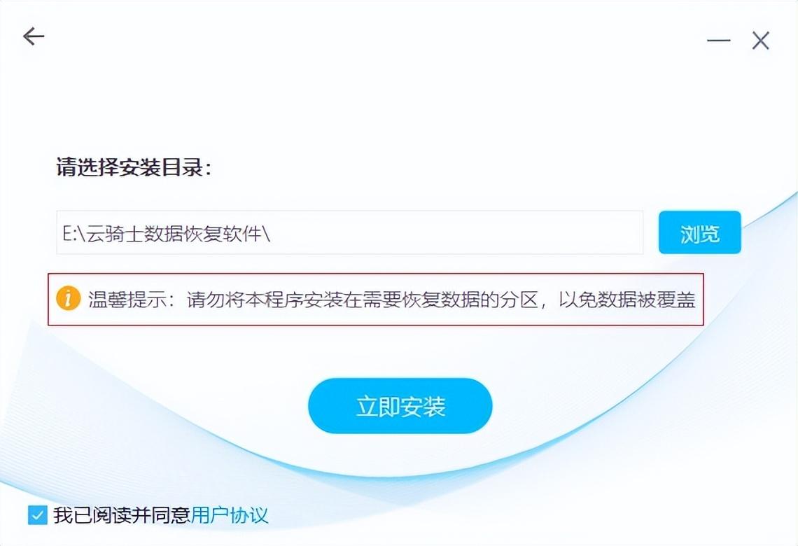 电脑安装后删除安装包设置_电脑怎么删除安装包_删除包电脑安装的软件