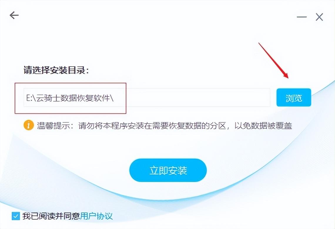 电脑怎么删除安装包_电脑安装后删除安装包设置_删除包电脑安装的软件