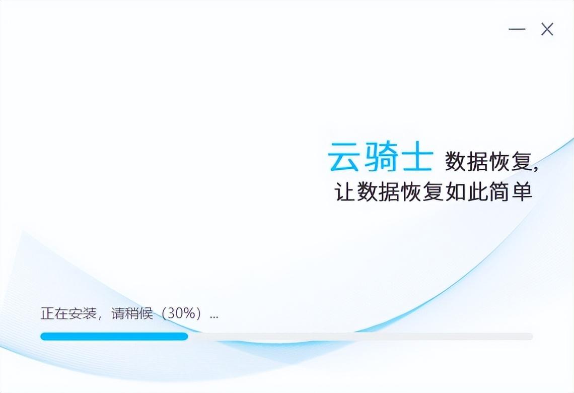 删除包电脑安装的软件_电脑怎么删除安装包_电脑安装后删除安装包设置
