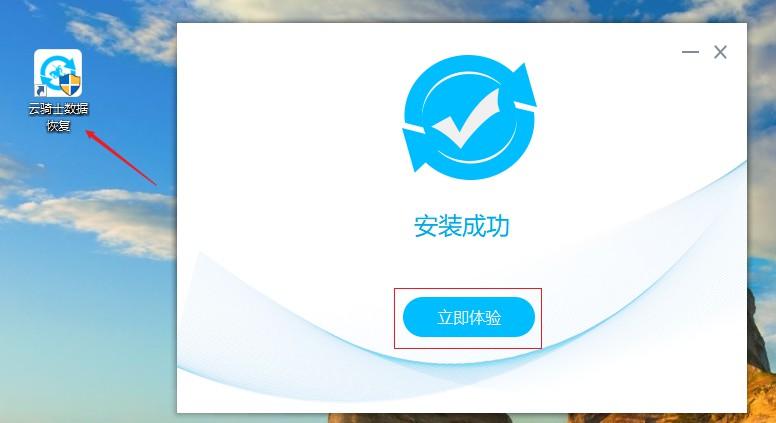 电脑安装后删除安装包设置_电脑怎么删除安装包_删除包电脑安装的软件