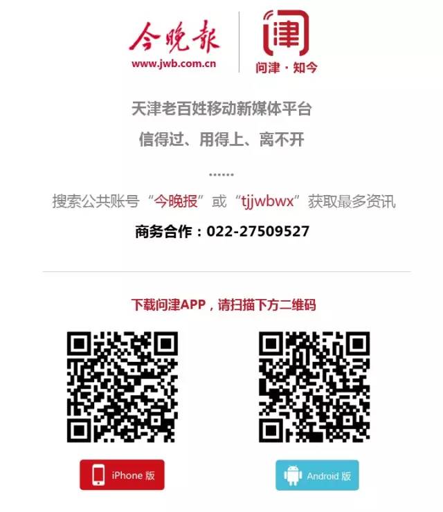 中国联通固定电话号段_联通固定电话查询号码_中国联通固定电话