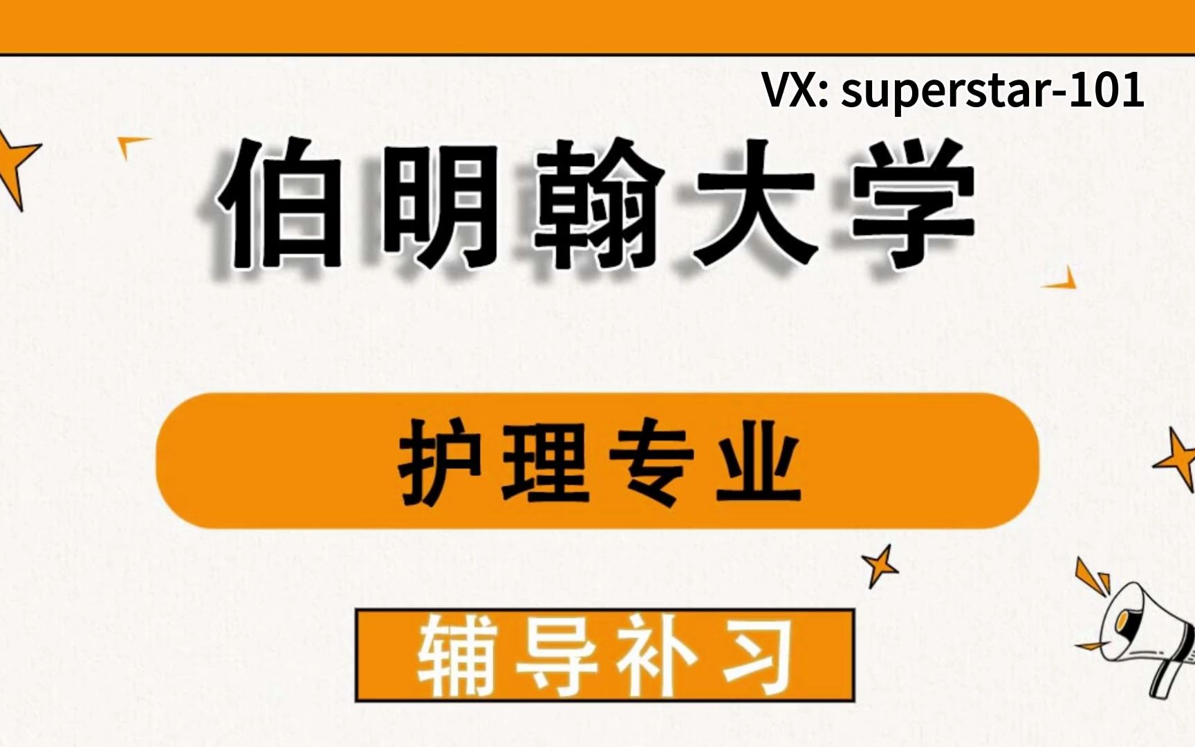 katz日常生活功能的指数评价表_常用指数表_指数评价方法
