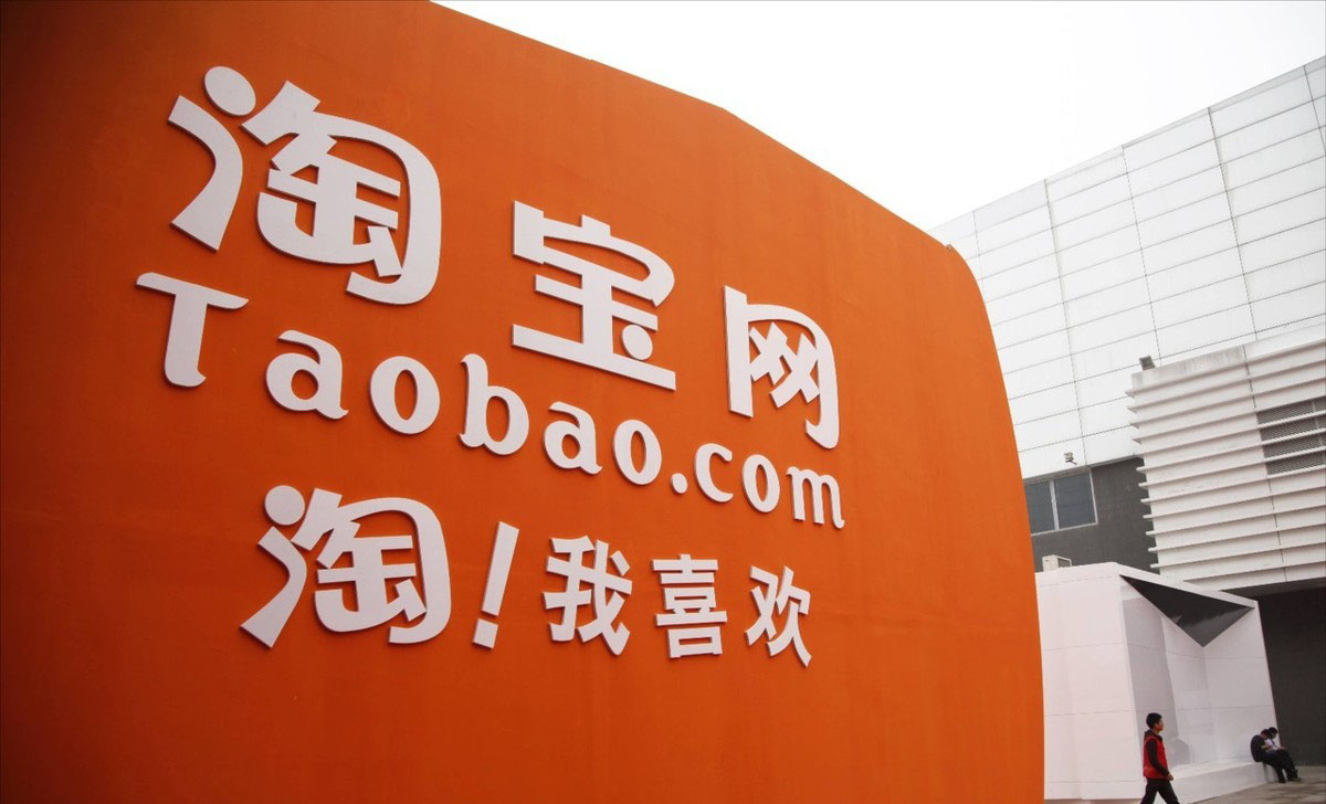标题淘宝优化软件好用不_淘宝标题优化软件哪个好_淘宝优化标题有用吗