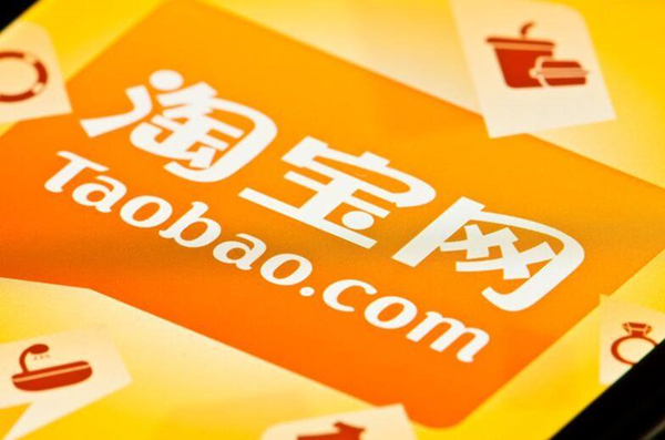 淘宝标题优化软件哪个好_淘宝优化标题有用吗_标题淘宝优化软件好用不