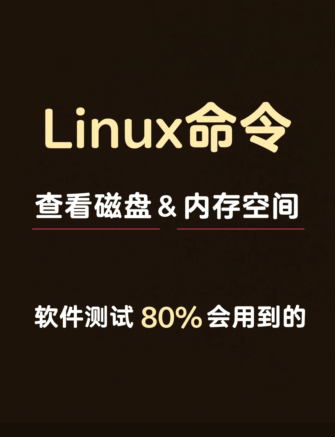 管理加载项不可用_管理加载项未显示加载控件_管理和加载项没有