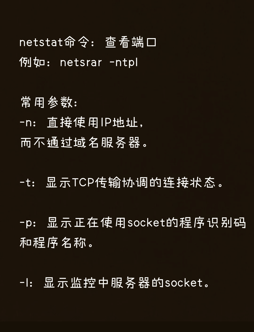 管理加载项不可用_管理加载项未显示加载控件_管理和加载项没有