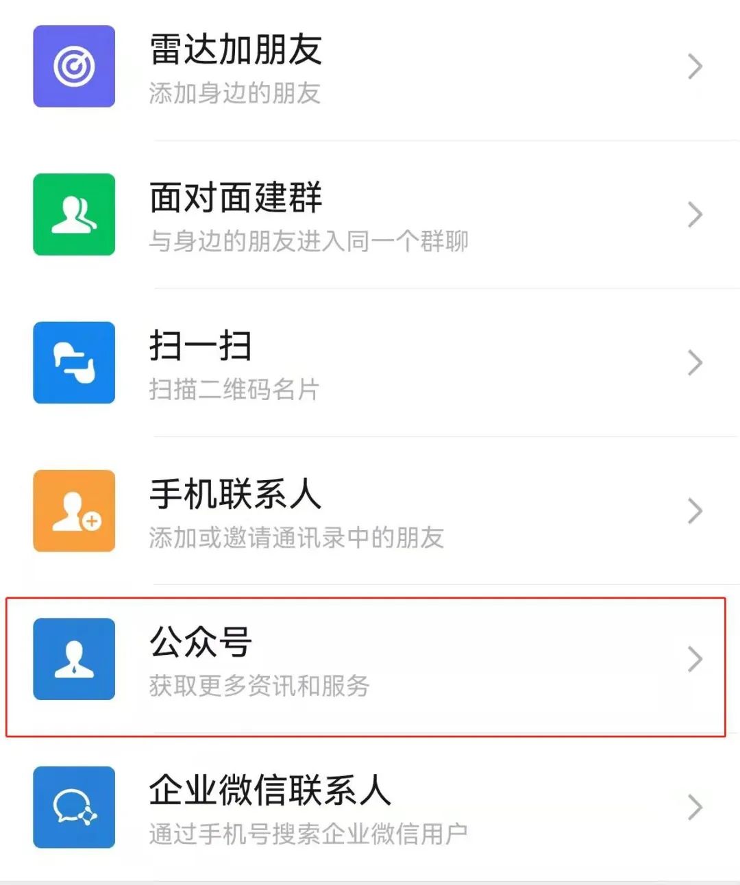 浏览器没有安全证书_浏览器证书不安全怎么办_证书浏览器安全没有了怎么办