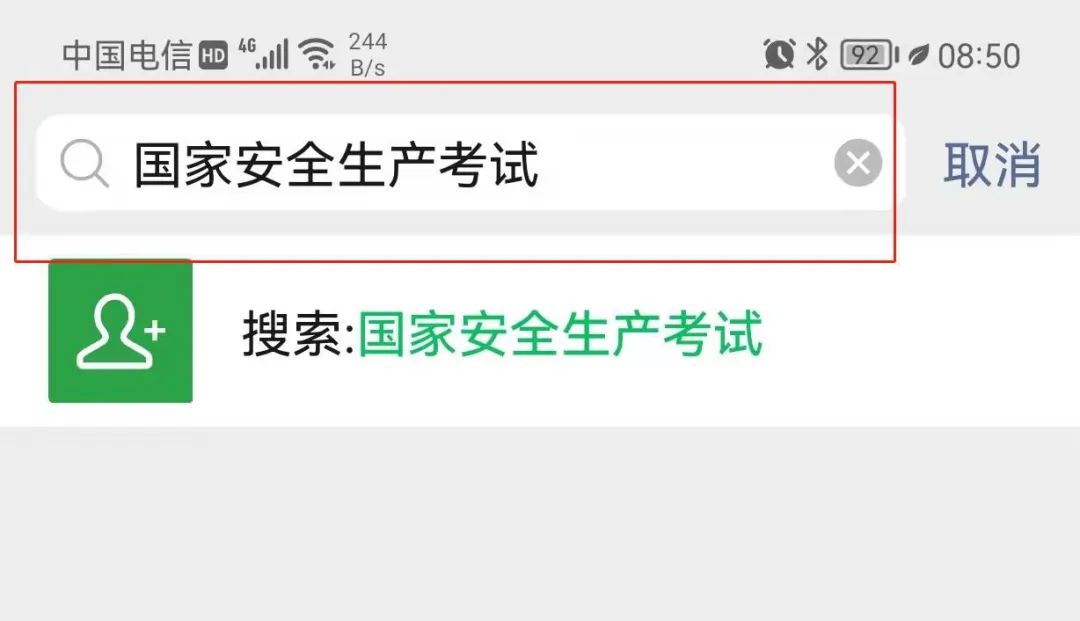 浏览器证书不安全怎么办_证书浏览器安全没有了怎么办_浏览器没有安全证书
