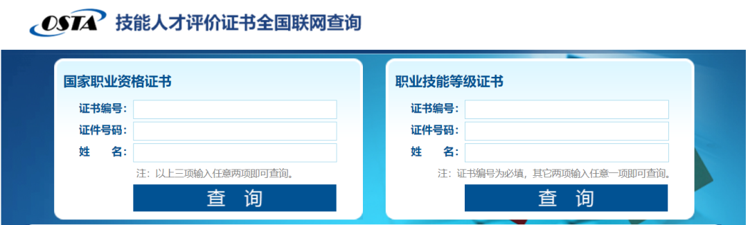证书浏览器安全没有了怎么办_浏览器没有安全证书_浏览器证书不安全怎么办