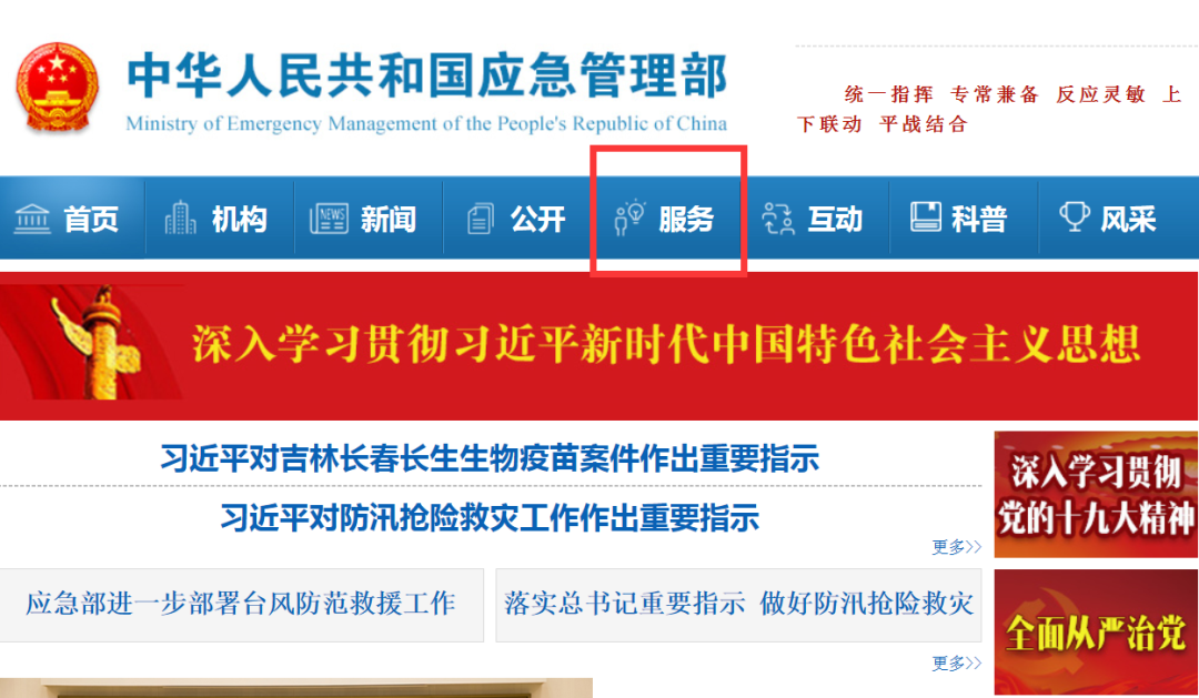 浏览器没有安全证书_浏览器证书不安全怎么办_证书浏览器安全没有了怎么办