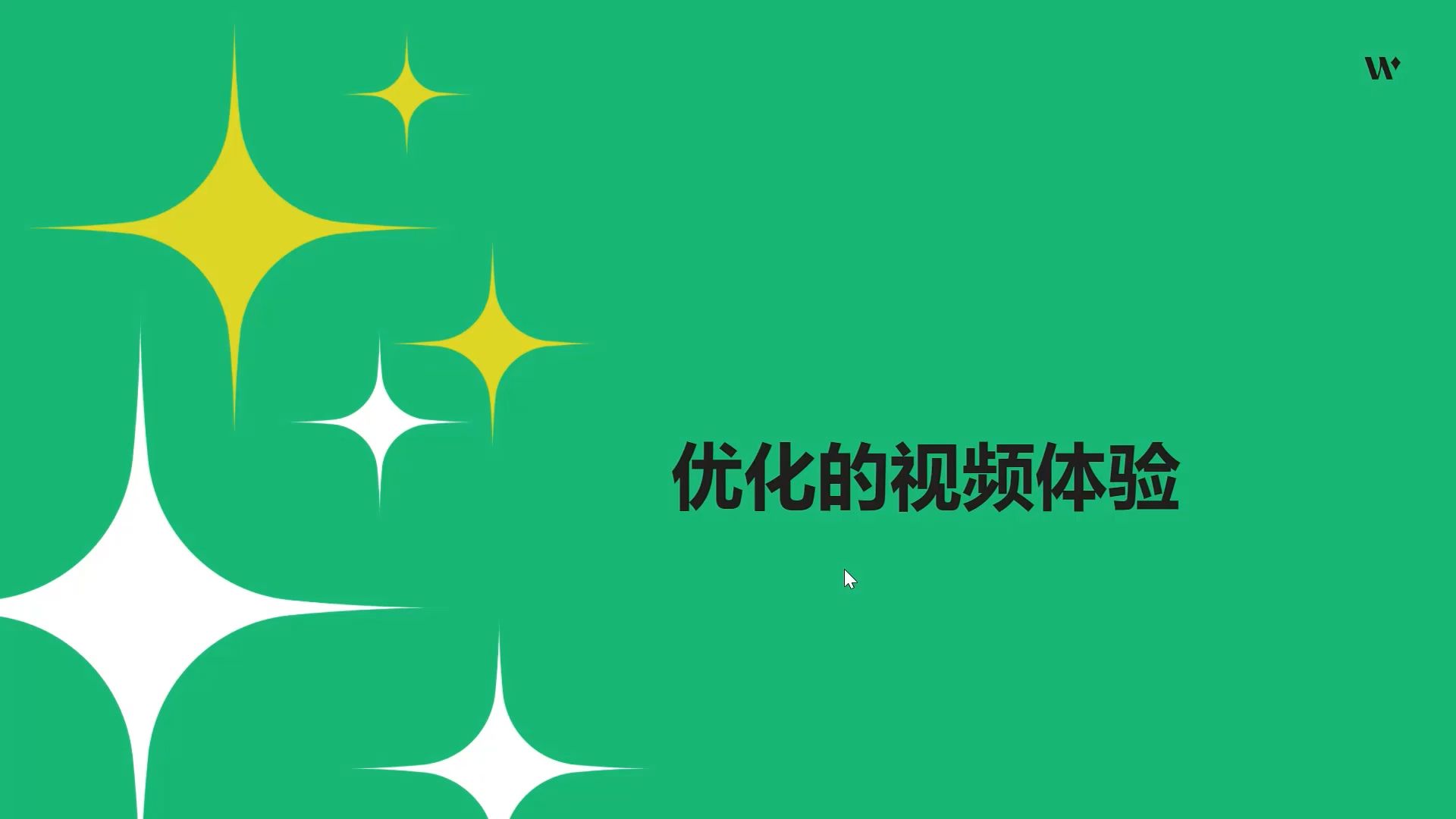 淘宝优化标题都是用什么软件_标题淘宝优化软件好用吗_淘宝标题优化软件哪个好